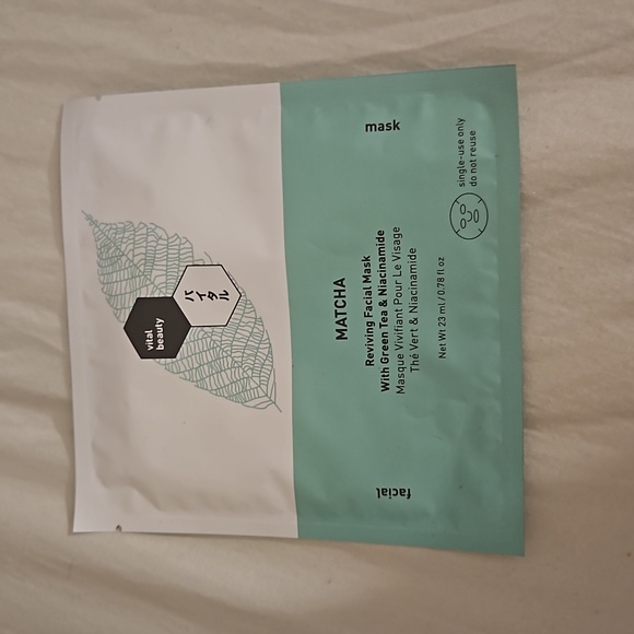 Self care bundle - Picture 4 of 8